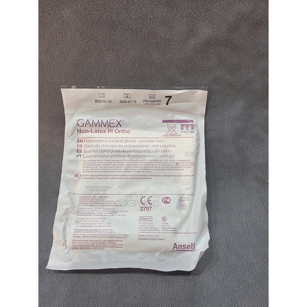 Ansell GAMMEX Non-Latex PI Ortho Surgical Gloves Sz 7 Sterile Powder-Free Green